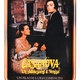 photo du film Casanova, un adolescent à Venise
