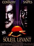 voir la fiche complète du film : Soleil levant