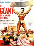 voir la fiche complète du film : Le Geant de la vallee des rois