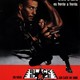 photo du film L'Arme absolue