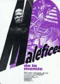 Les Maléfices De La Momie