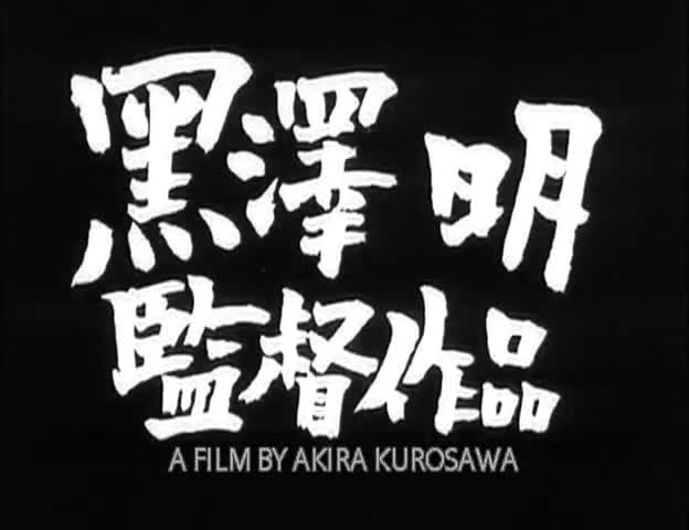 Extrait vidéo du film  Vivre
