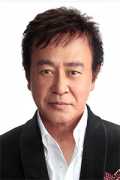Tsunehiko Watase