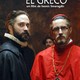 photo du film El Greco, les ténèbres contre la lumière