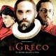 photo du film El Greco, les ténèbres contre la lumière