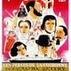 photo du film Les Perles de la couronne