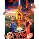 photo du film Taram et le chaudron magique