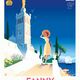 photo du film Fanny