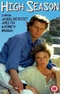 voir la fiche complète du film : Soleil grec