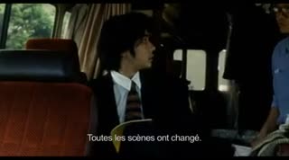 Extrait vidéo du film  2/Duo