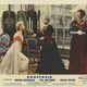 photo du film Anastasia