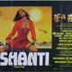 photo du film Ashanti
