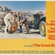 photo du film La Grande course autour du monde