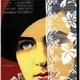 photo du film Trois dans un sous-sol