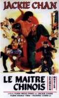 voir la fiche complète du film : Le Maître chinois