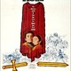 photo du film La Tunique