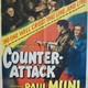 photo du film Contre-attaque