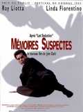 Mémoires Suspectes