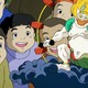 photo du film Pompoko
