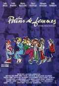 voir la fiche complète du film : Potins de femmes