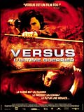 Versus