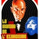photo du film La maison de l'exorcisme
