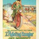 photo du film The Fighting Ranger