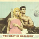 photo du film La Bataille de Marathon