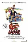 voir la fiche complète du film : The Bad news bears go to Japan