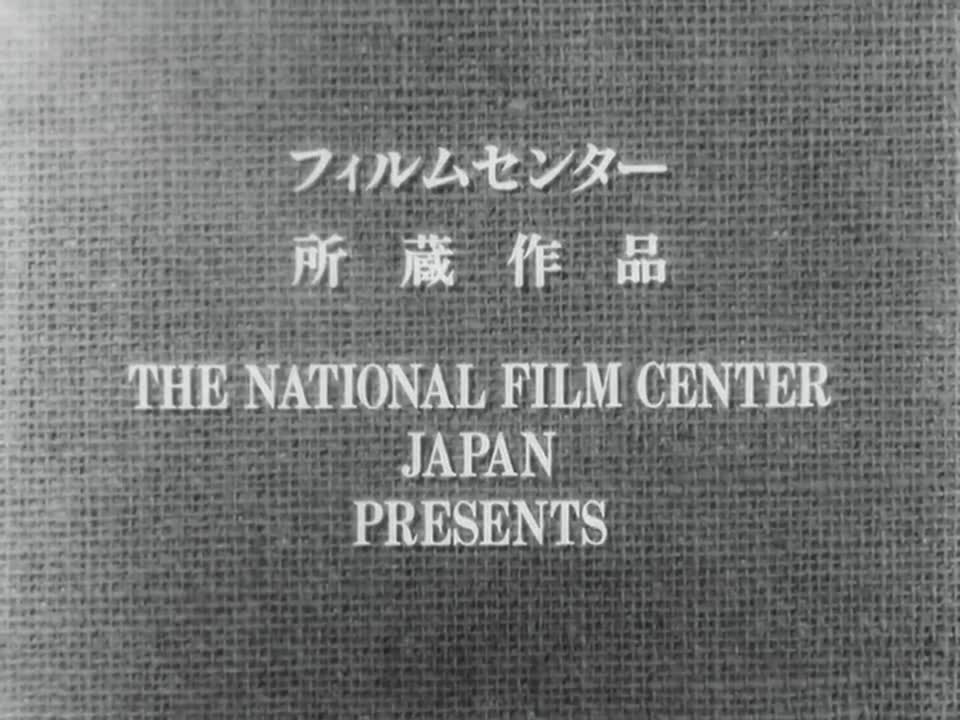 Extrait vidéo du film  Femmes et voyous