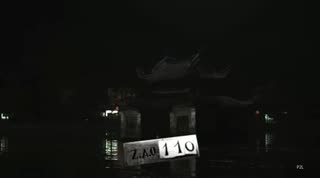 Extrait vidéo du film  Công Binh, la longue nuit indochinoise