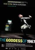 The Goddess Of 1967