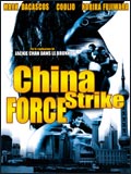 China strike force