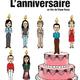 photo du film L'Anniversaire
