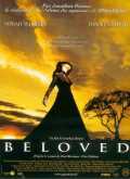 Beloved