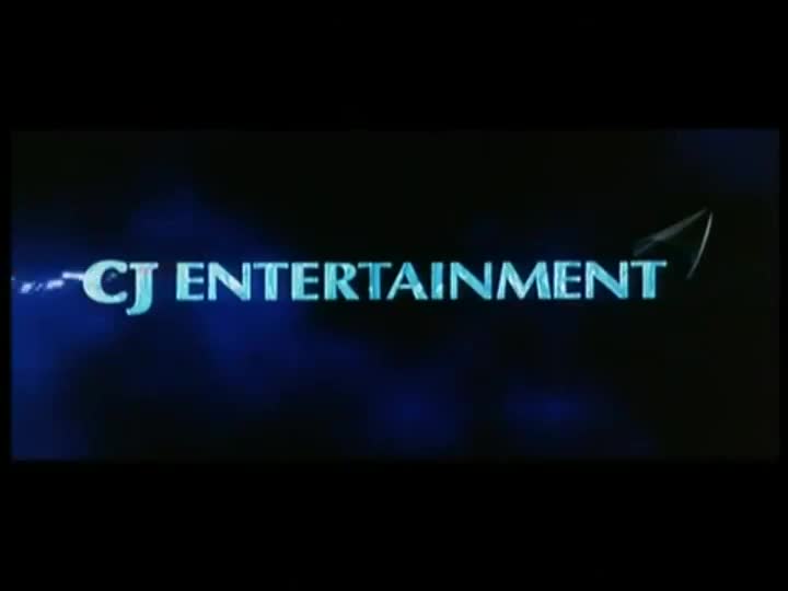 Extrait vidéo du film  Sympathy for Mr. Vengeance