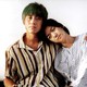 photo du film Sympathy for Mr. Vengeance