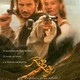 photo du film Rob Roy