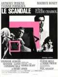 voir la fiche complète du film : Le Scandale
