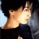 photo du film Chinese box