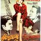 photo du film L'entraineuse fatale