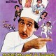photo du film On n'est pas sorti de l'auberge