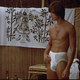 photo du film Les Bronzés