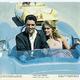 photo du film L'Amour en quatrième vitesse