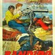 photo du film Bandido caballero
