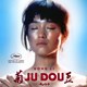 photo du film Ju Dou