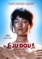 voir la fiche complète du film : Ju Dou