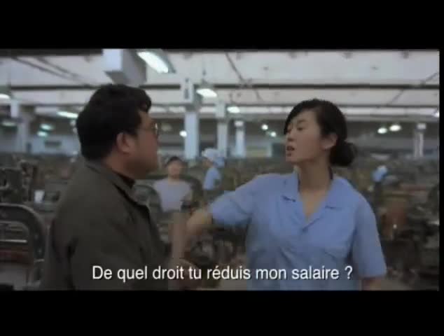 Extrait vidéo du film  La Tisseuse