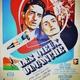 photo du film Les Dieux du dimanche
