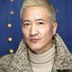 Voir les photos de Terry Chen sur bdfci.info